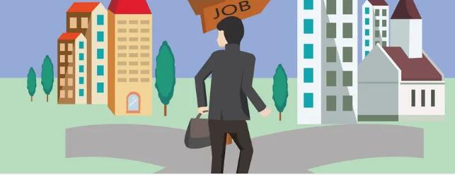 跳槽與堅守(企業商用).jpg 圖片